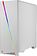 Корпус AeroCool Cylon (белый)