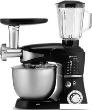 Кухонная машина Vitek VT-1446