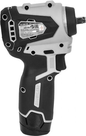 Гайковерт Интерскол ГАУ-250/12ВЭ 804.1.0.70 (без АКБ)