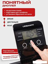 Велотренажер UrbanFit Home Rider с дисплеем (черный)