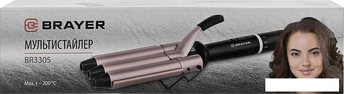 Стайлер для завивки Brayer BR3305
