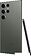 Смартфон Samsung Galaxy S23 Ultra SM-S918B/DS 12GB/256GB (зеленый)