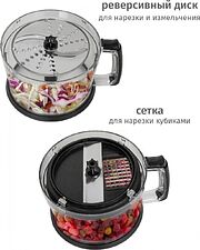 Погружной блендер Pioneer HB137S