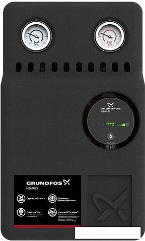 Насос Grundfos HEATMIX D25 ALPHA2L 60
