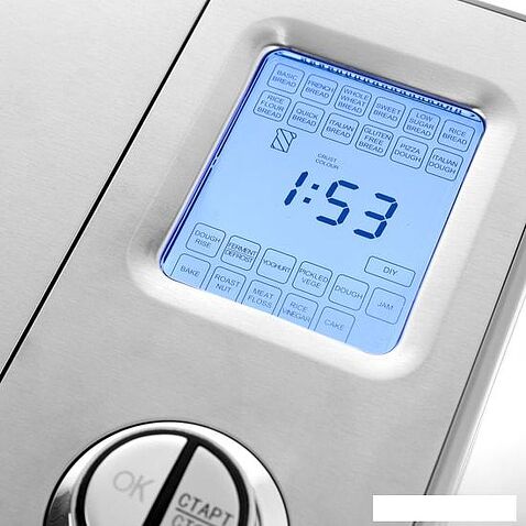 Хлебопечка Brayer BR2702