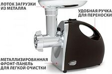 Мясорубка Великие Реки Ангара-1