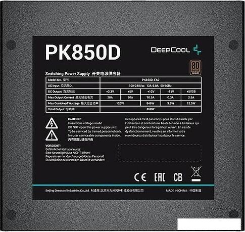 Блок питания DeepCool PK850D