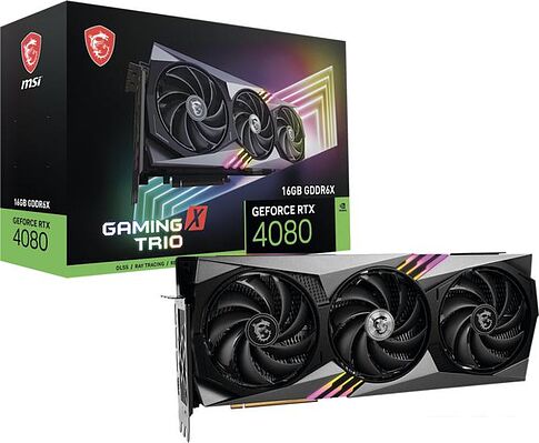 Видеокарта MSI GeForce RTX 4080 Gaming X Trio 16GB GDDR6X