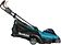 Газонокосилка Makita LM004GU102 (с 1-им АКБ)