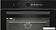 Электрический духовой шкаф BEKO BBCM13400DX