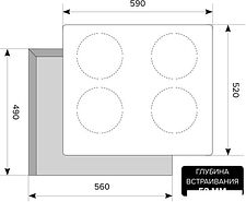 Варочная панель LEX EVI 640-2 BL Варочная панель LEX EVI 640-2 BL
