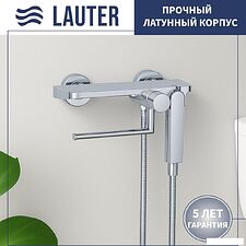 Гигиенический душ Lauter Sleek 21LT9505CH
