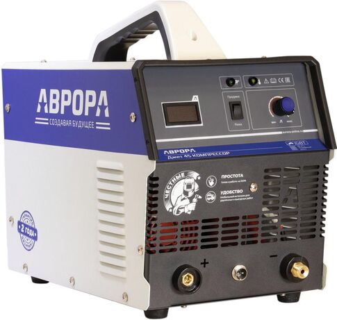 Аппарат плазменной резки Аврора Джет 45 компрессор