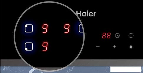 Варочная панель Haier HHY-Y53NVB