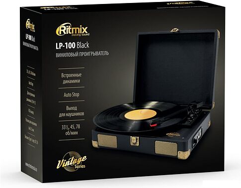 Виниловый проигрыватель Ritmix LP-100 (черный)