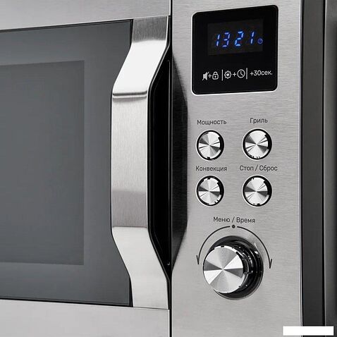 Микроволновая печь KUPPERSBERG FMW 250 X