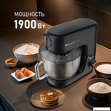 Кухонная машина Weissgauff WKM 790 MPB Multi Chef