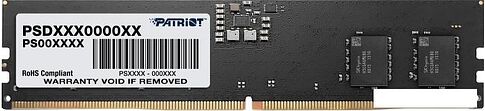 Оперативная память Patriot Signature Line 16ГБ DDR5 5600 МГц PSD516G56002