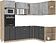 Готовая кухня Интерлиния Мила 1.68x2.4 правая без столешницы (бетон/антрацит)