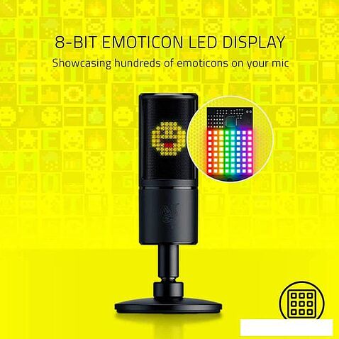 Микрофон Razer Seiren Emote