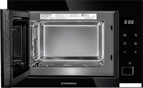 Микроволновая печь MAUNFELD MBMO925SGB11
