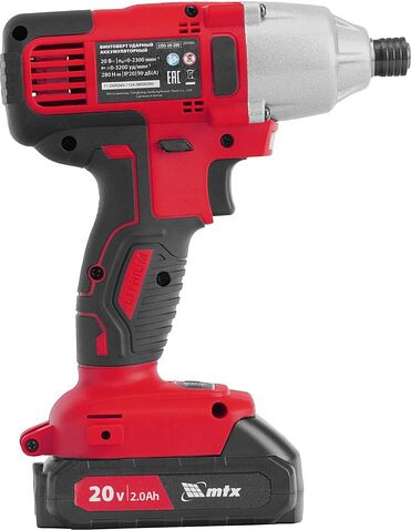 Винтоверт MTX CIDS-20-280 (с 1-им АКБ, кейс)