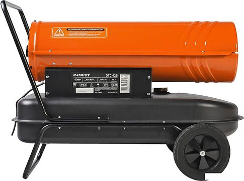 Дизельная тепловая пушка Patriot DTС 429