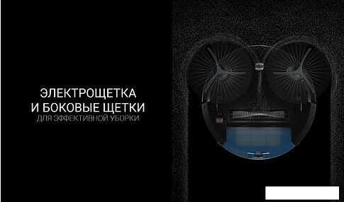 Робот-пылесос Polaris PVCR 3200 IQ Home Aqua (темно-синий)