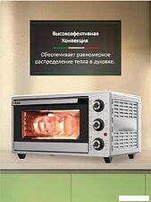 Мини-печь ARDO MO2551S2