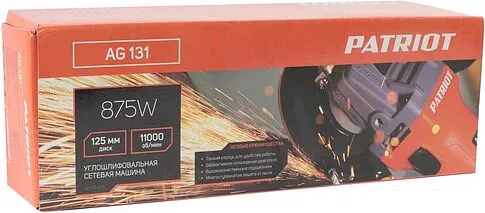 Угловая шлифмашина Patriot AG 131 110301331