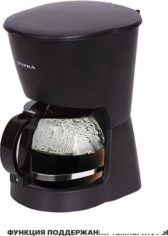 Капельная кофеварка Supra CMS-1010