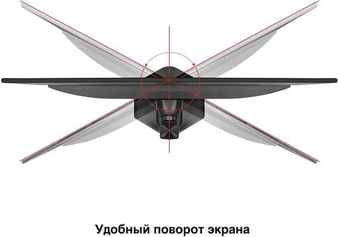 Монитор ExeGate ProSmart EH2407CA EX299034RUS