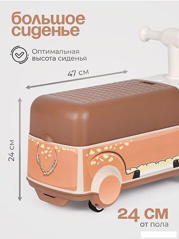 Каталка Tomix Driver. Fawn BW606