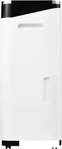 Осушитель воздуха Ballu BD25ER (белый)