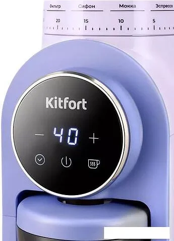 Электрическая кофемолка Kitfort KT-7210