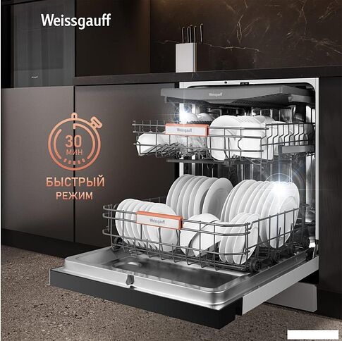 Отдельностоящая посудомоечная машина Weissgauff DW 6038 W Inverter