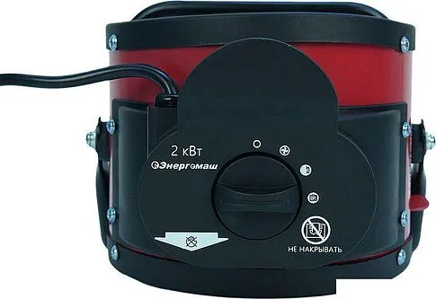 Электрическая тепловая пушка Энергомаш ТПБ-2000КМ