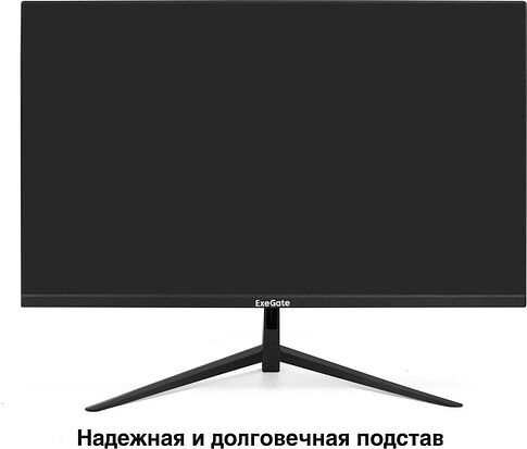 Монитор ExeGate SuperView EH2707