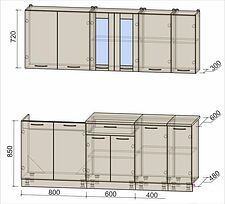 Готовая кухня Интерлиния Мила 21 (антрацит/серебро)