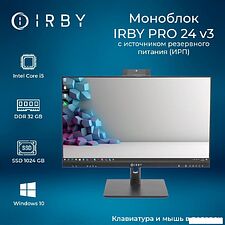 Моноблок IRBY Pro 24 V3-B-i5124-32-0-1-N-H610-032