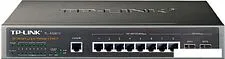 Коммутатор TP-Link TL-SG3210 Коммутатор TP-Link TL-SG3210