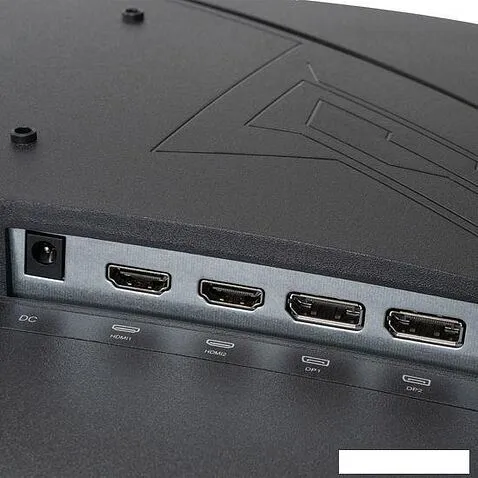 Игровой монитор Digma DM-MONG2450