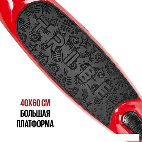 Электросамокат Tribe Kid Go (красный)