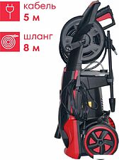 Мойка высокого давления Boxbot PW-2217A