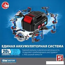 Дрель-шуруповерт Зубр Профессионал DB-201-22 (с 2-мя АКБ, кейс) Дрель-шуруповерт Зубр Профессионал DB-201-22 (с 2-мя АКБ, кейс)