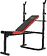 Силовая скамья Unixfit Bench 120