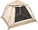 Кемпинговая палатка Premier Fishing PR-FX-2009-1 (бежевый)