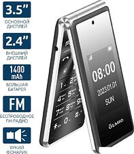 Кнопочный телефон Olmio F50 (черный)