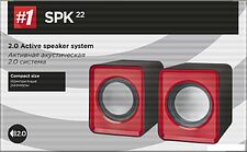 Акустика Defender SPK 22 [65502]