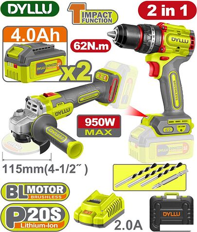 Dyllu DTCK20273 (шуруповерт, болгарка, 2 АКБ, кейс)
